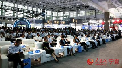 2023寧夏養(yǎng)老服務(wù)業(yè)博覽會(huì)開幕 簽約項(xiàng)目26個(gè)，推動(dòng)產(chǎn)業(yè)高質(zhì)量發(fā)展