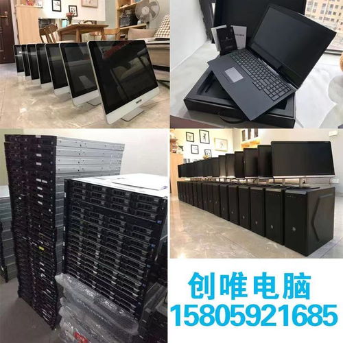 廈門數碼產品回收新選擇 E部落——連接科技與循環，激活閑置價值